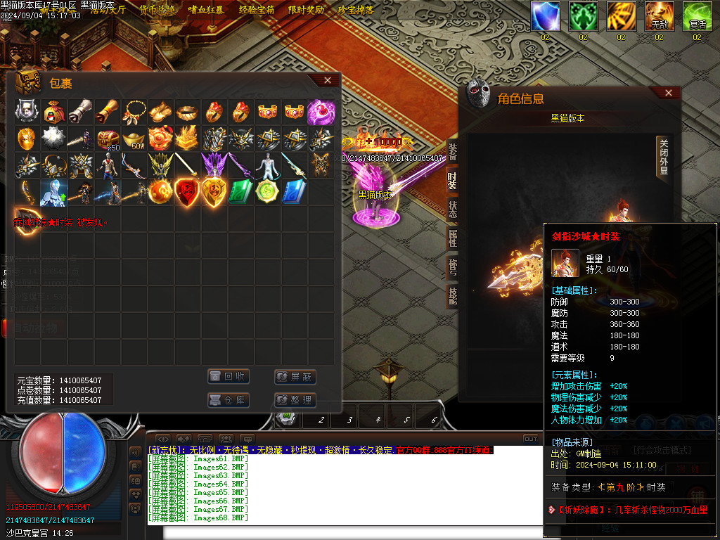 Images69.BMP