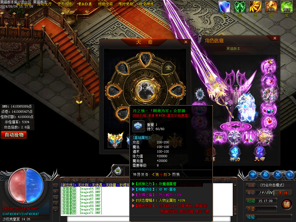 Images72.BMP