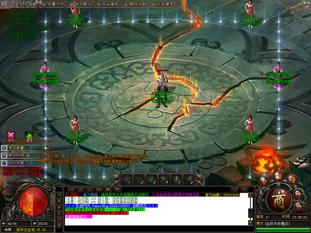 Images02.BMP