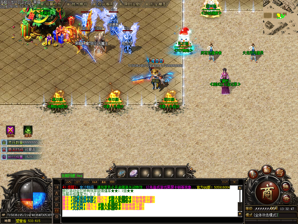 Images03.BMP