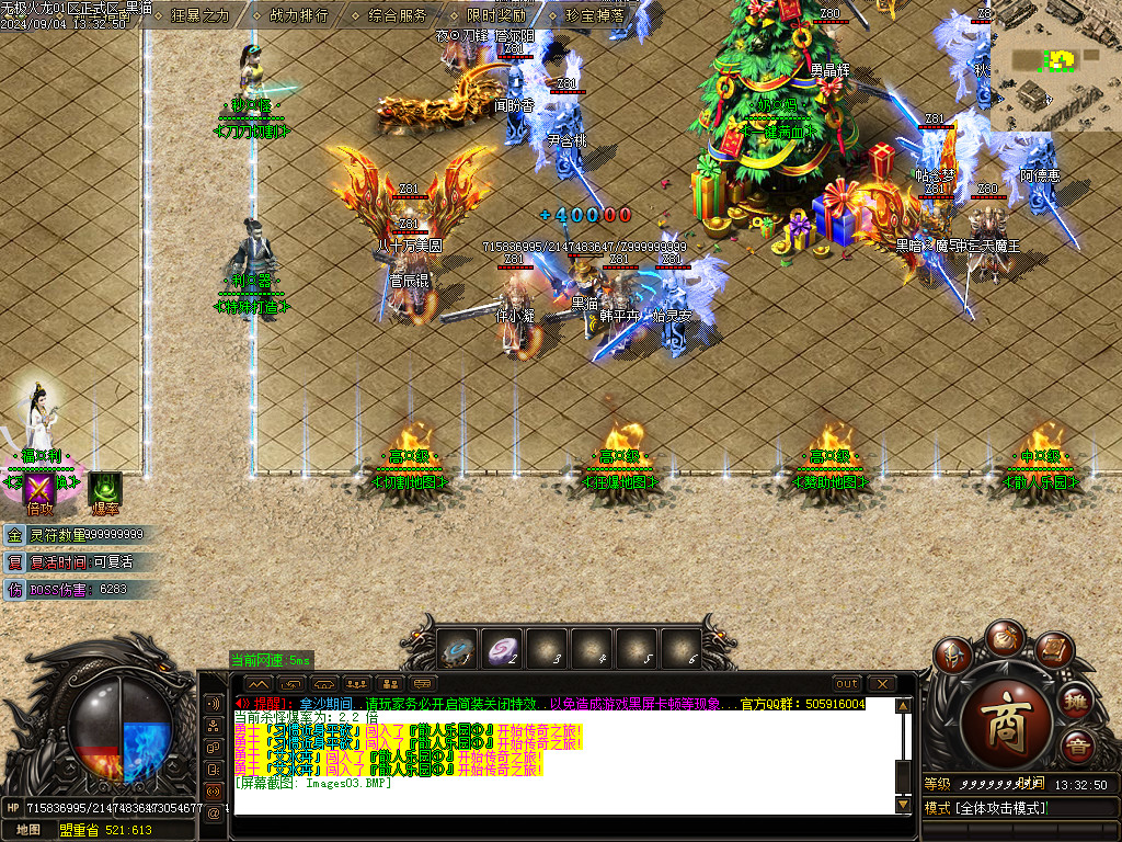 Images04.BMP