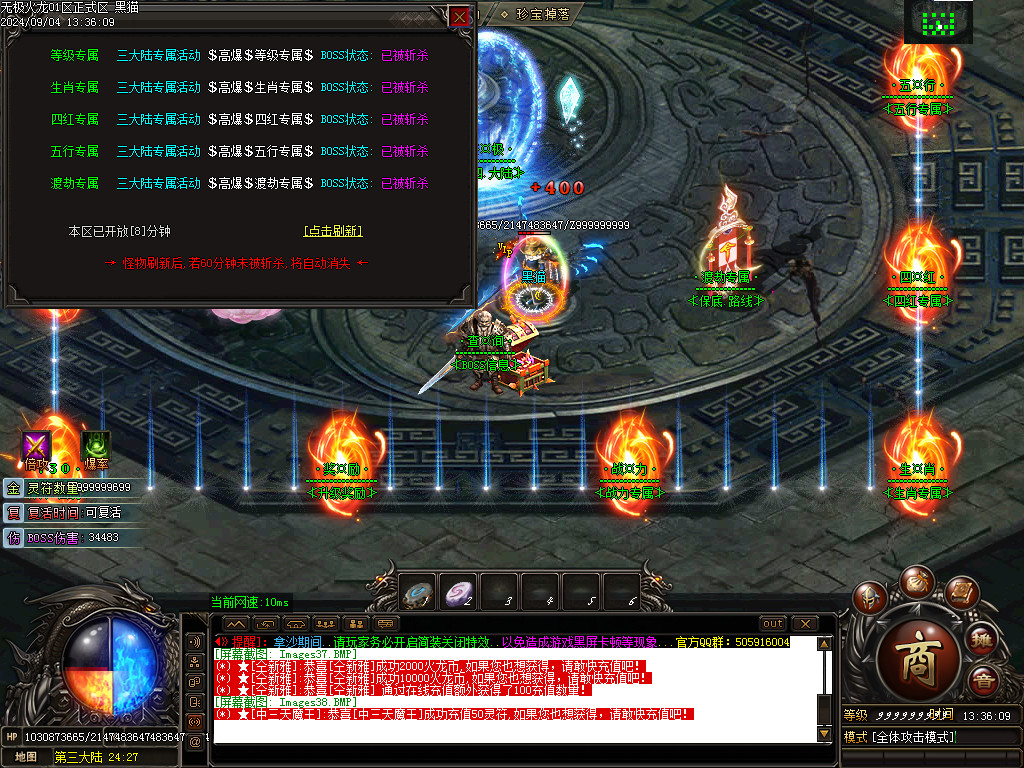 Images39.BMP