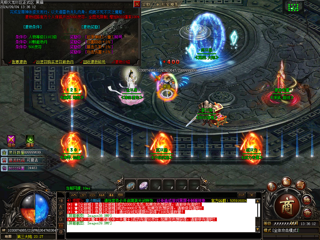 Images40.BMP
