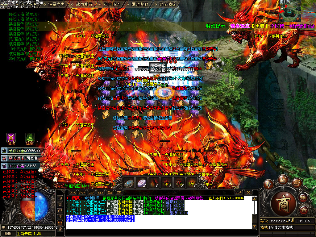 Images44.BMP