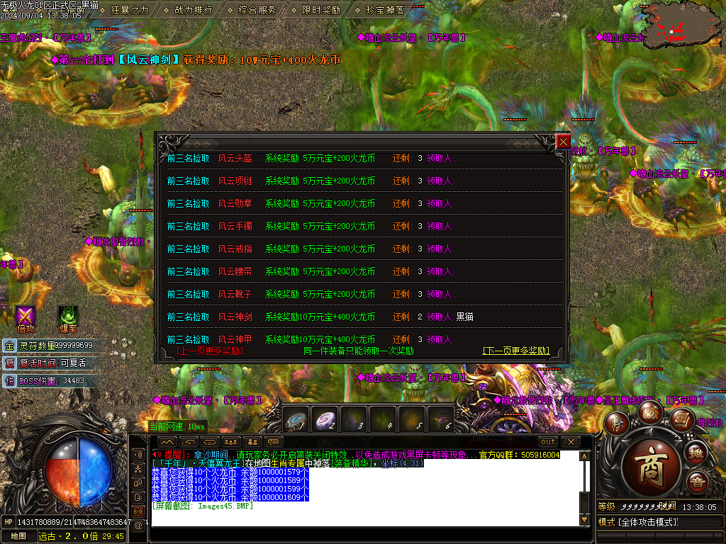 Images46.BMP