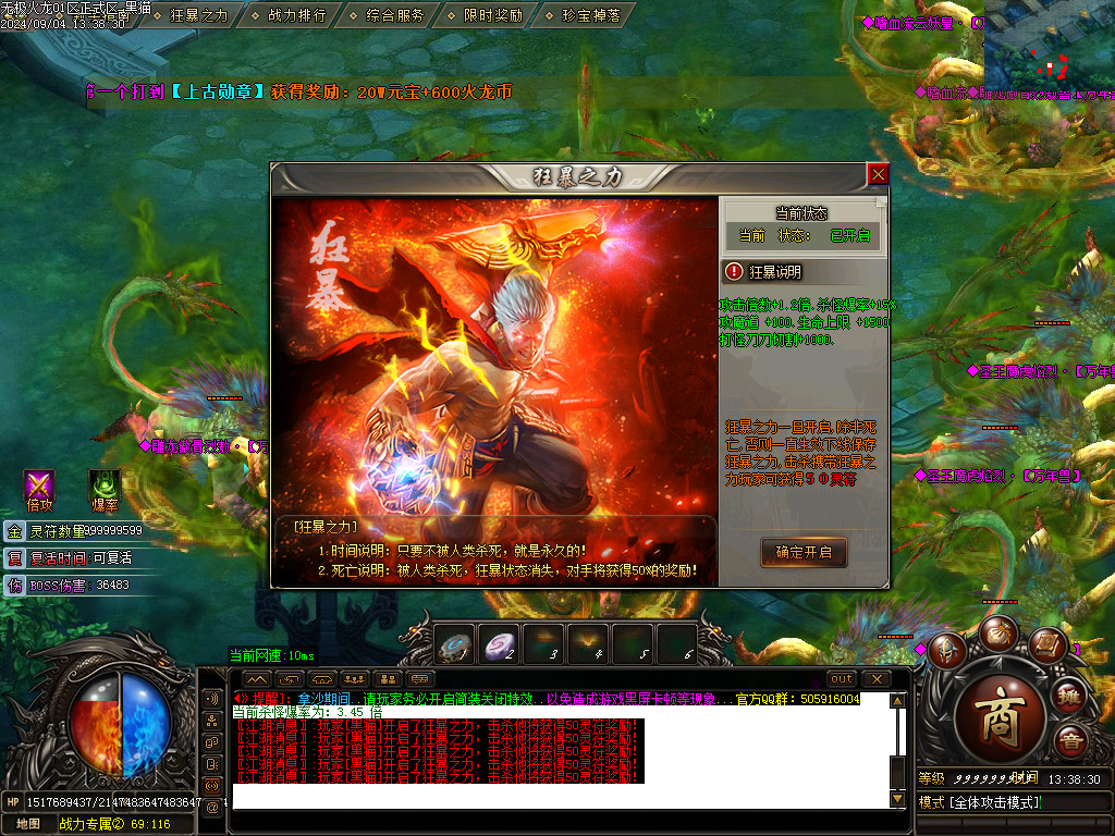 Images49.BMP