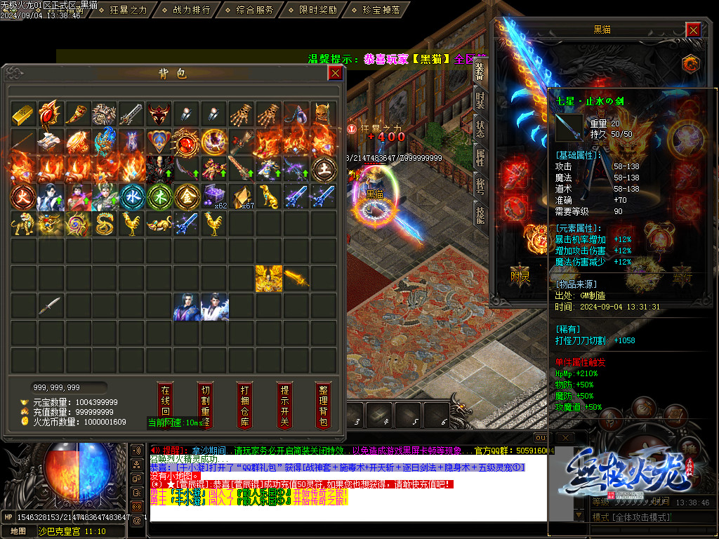 Images50.BMP