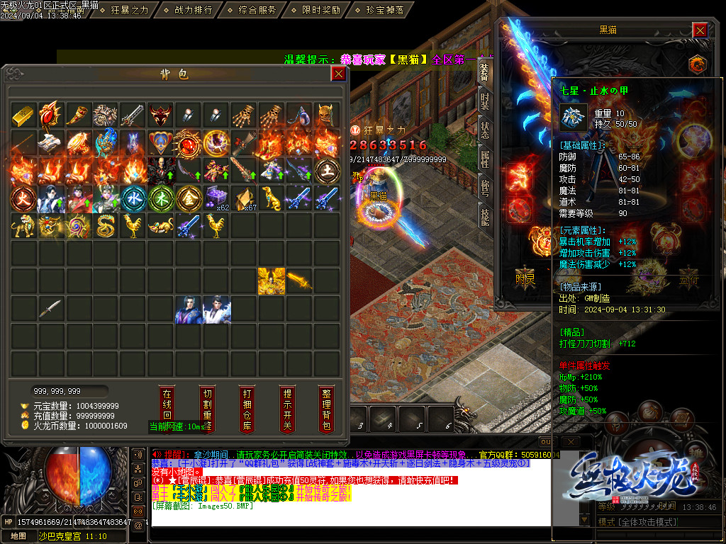 Images51.BMP