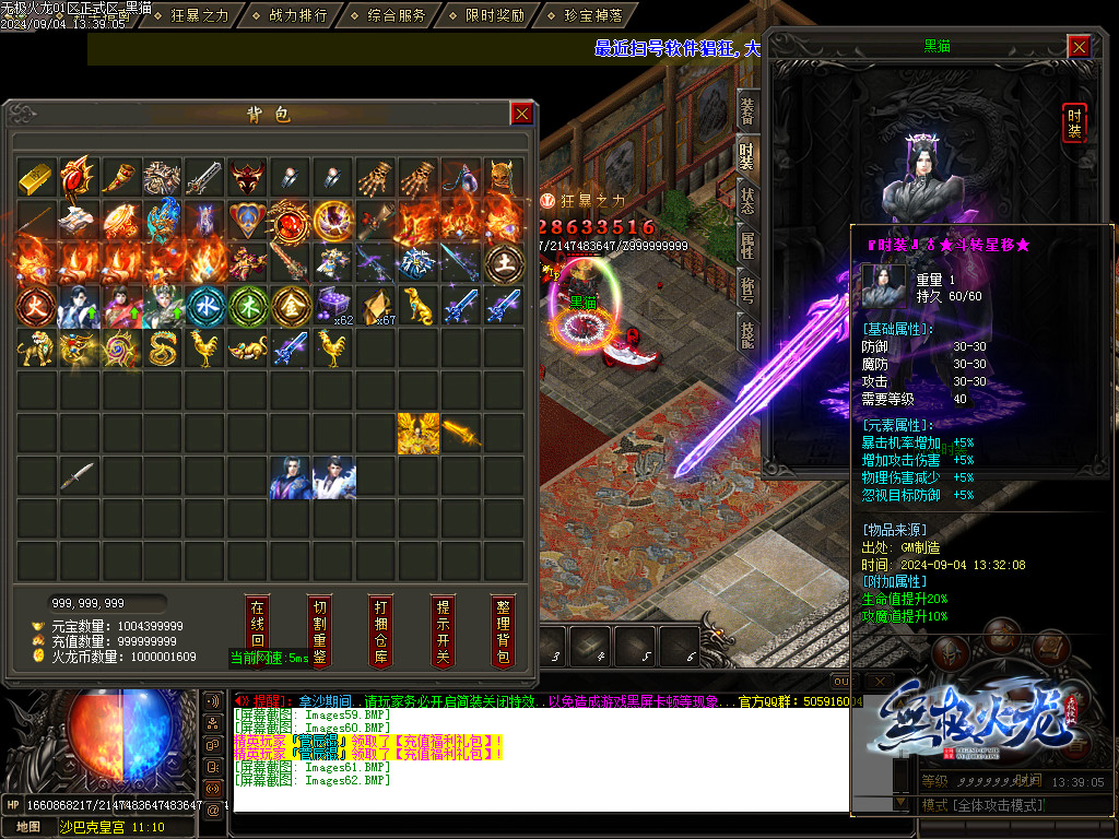 Images63.BMP