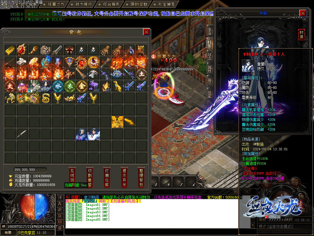Images66.BMP