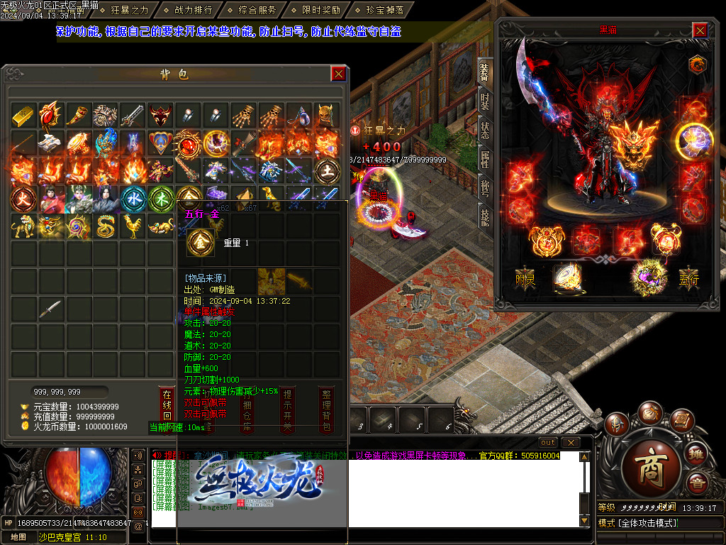 Images68.BMP