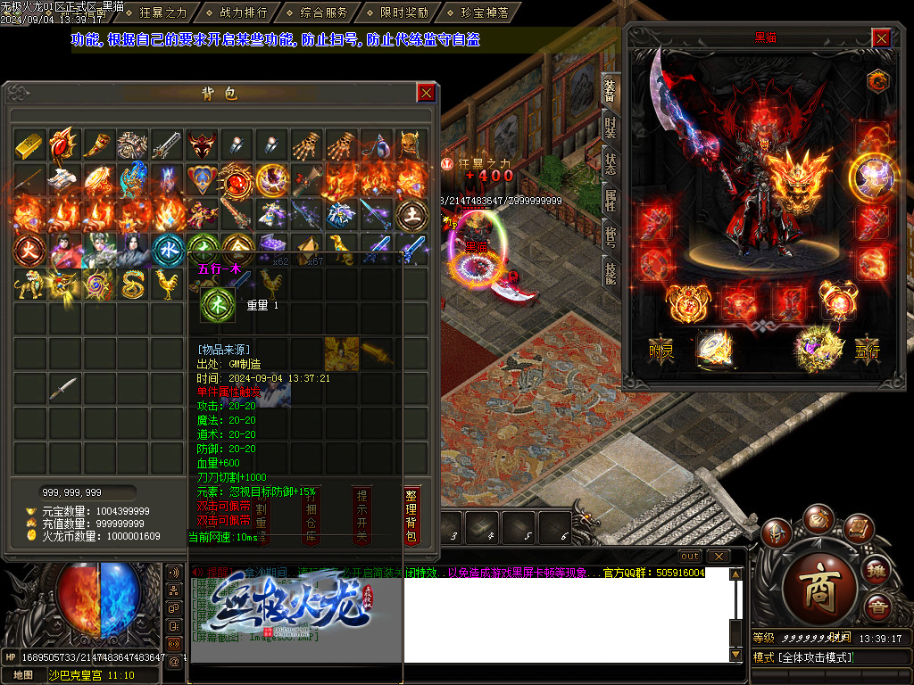 Images69.BMP