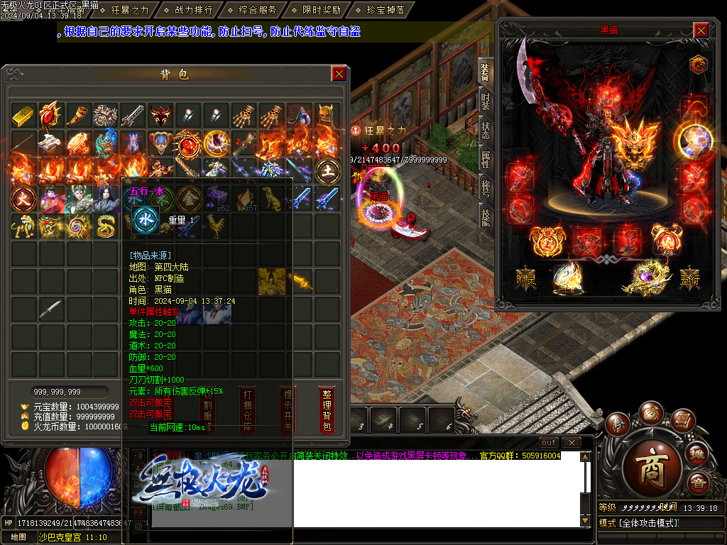 Images70.BMP