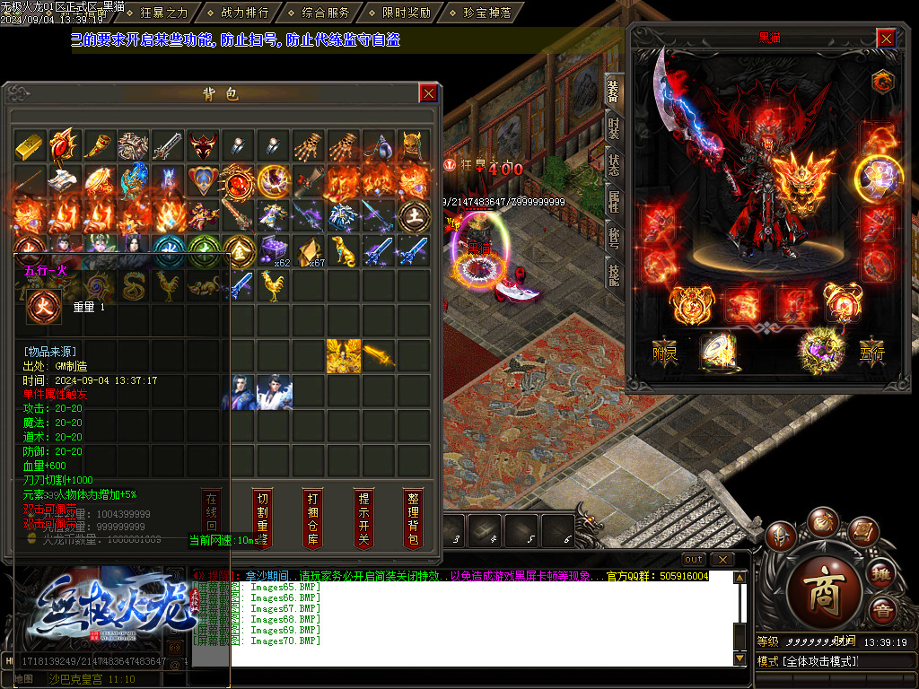 Images71.BMP