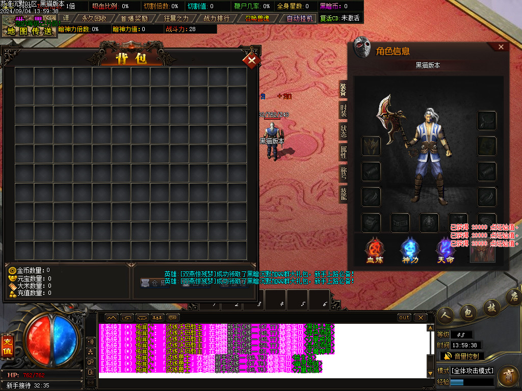 Images02.BMP