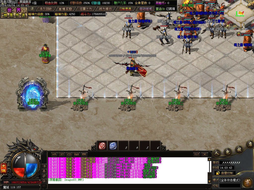Images04.BMP