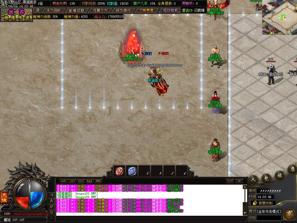 Images05.BMP
