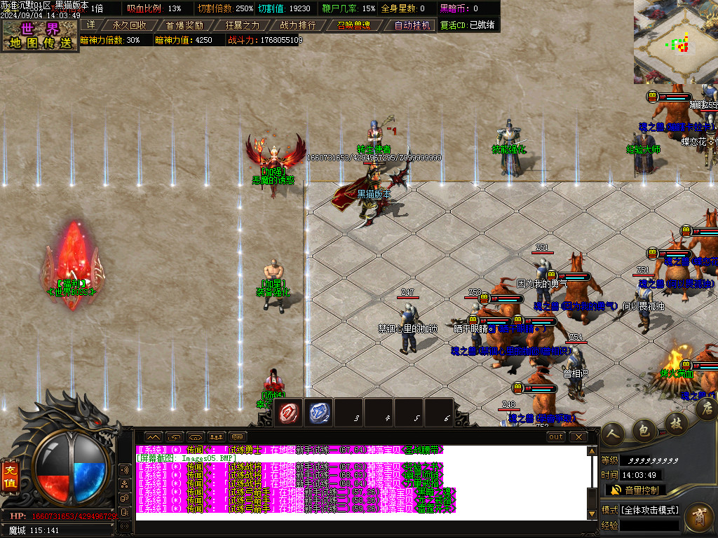 Images06.BMP