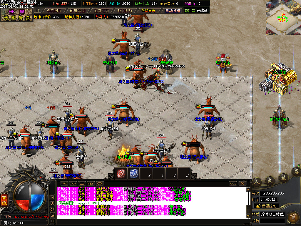 Images07.BMP