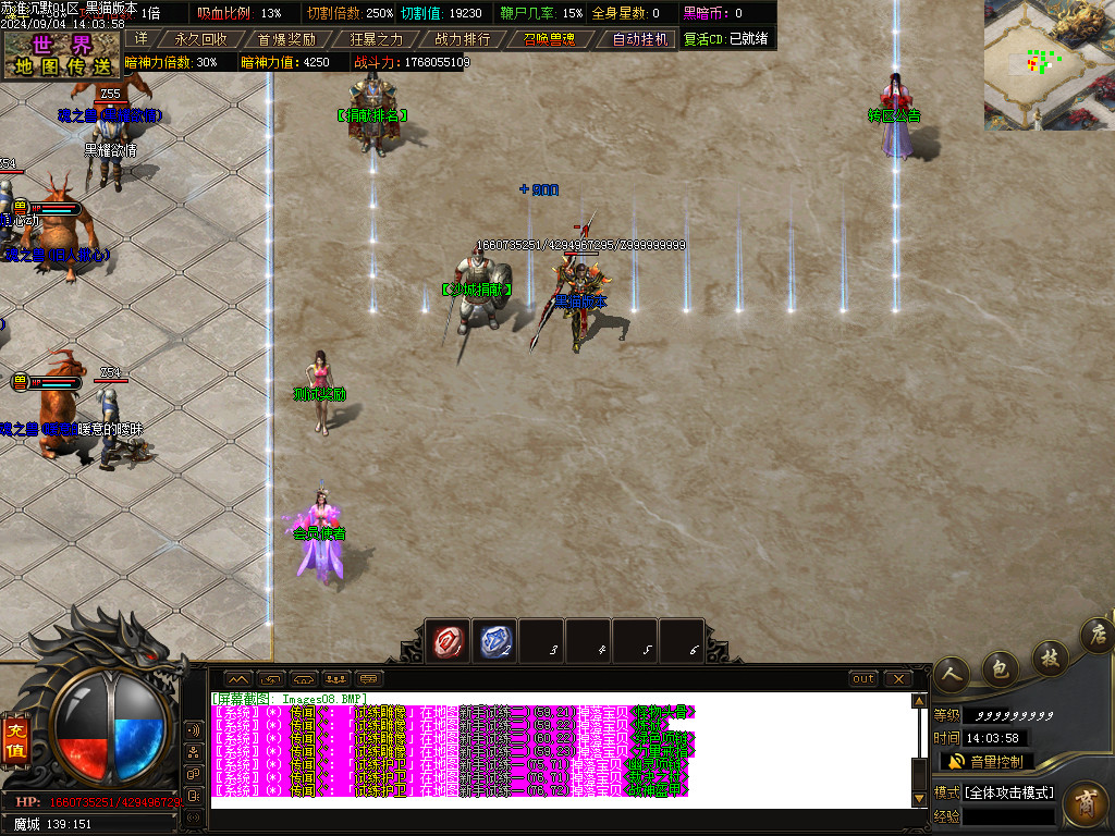 Images09.BMP