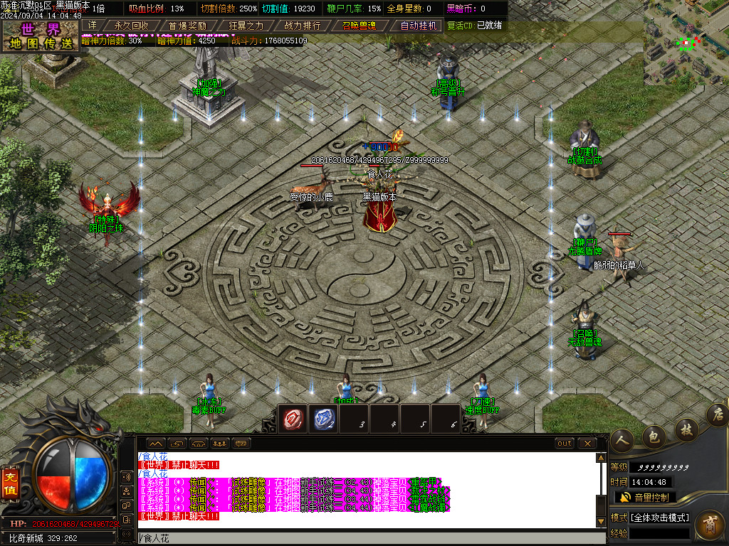 Images10.BMP