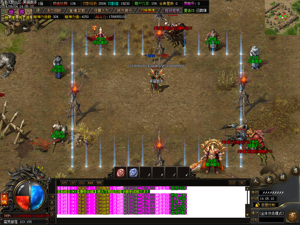 Images12.BMP