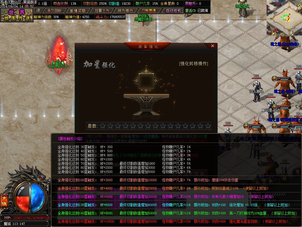 Images17.BMP