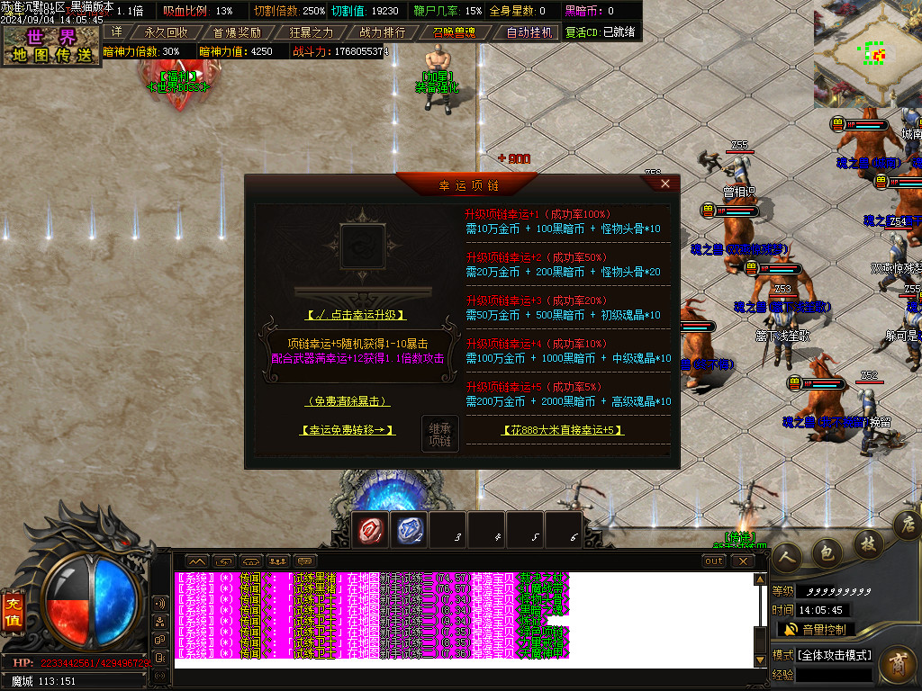 Images16.BMP