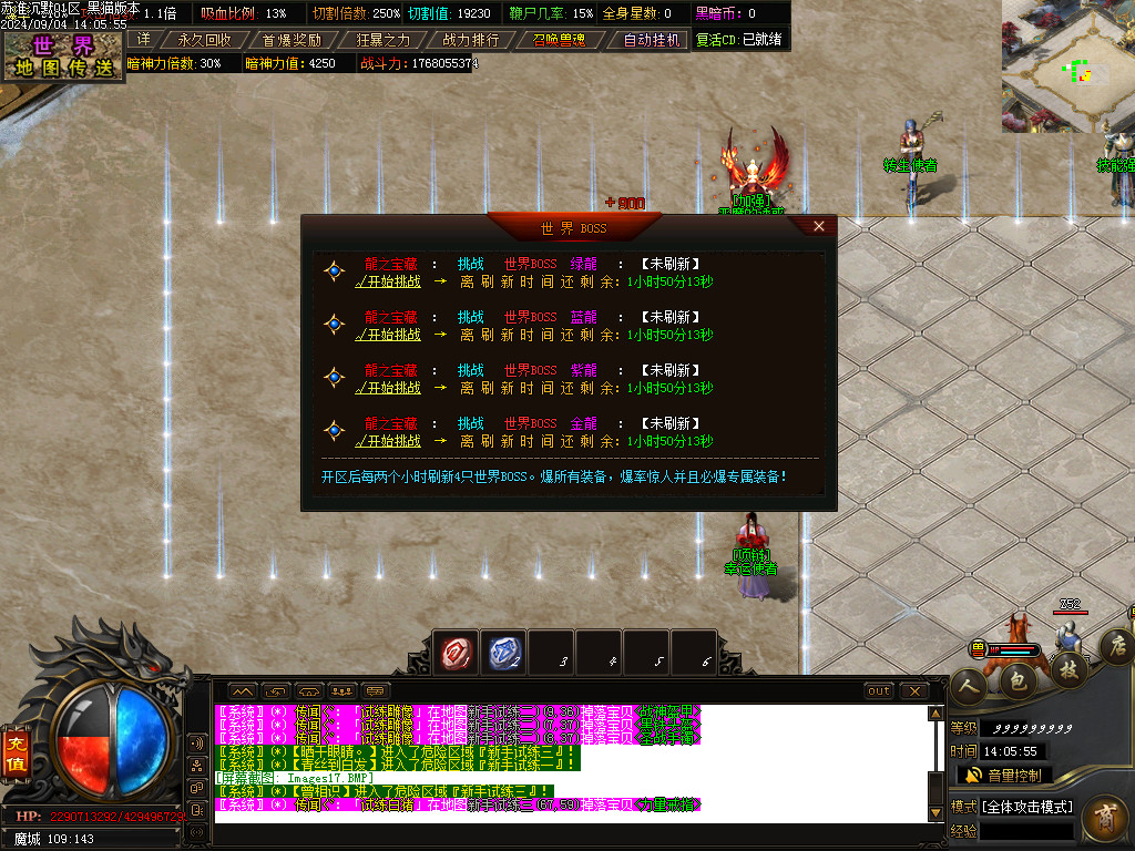 Images18.BMP