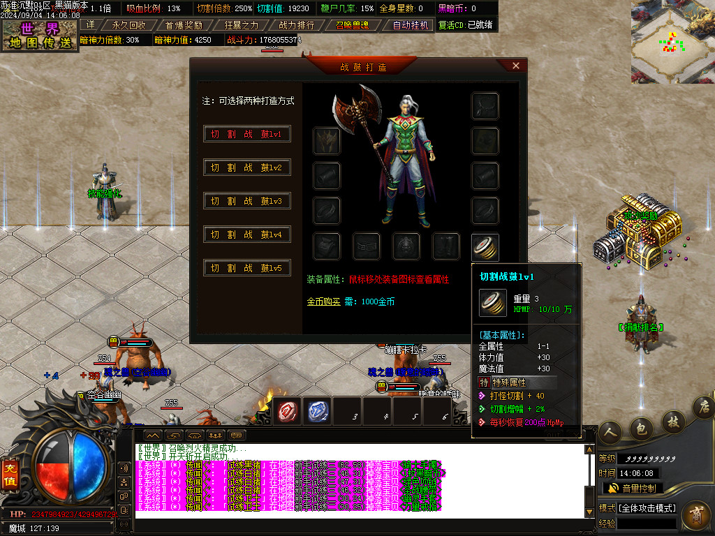 Images23.BMP