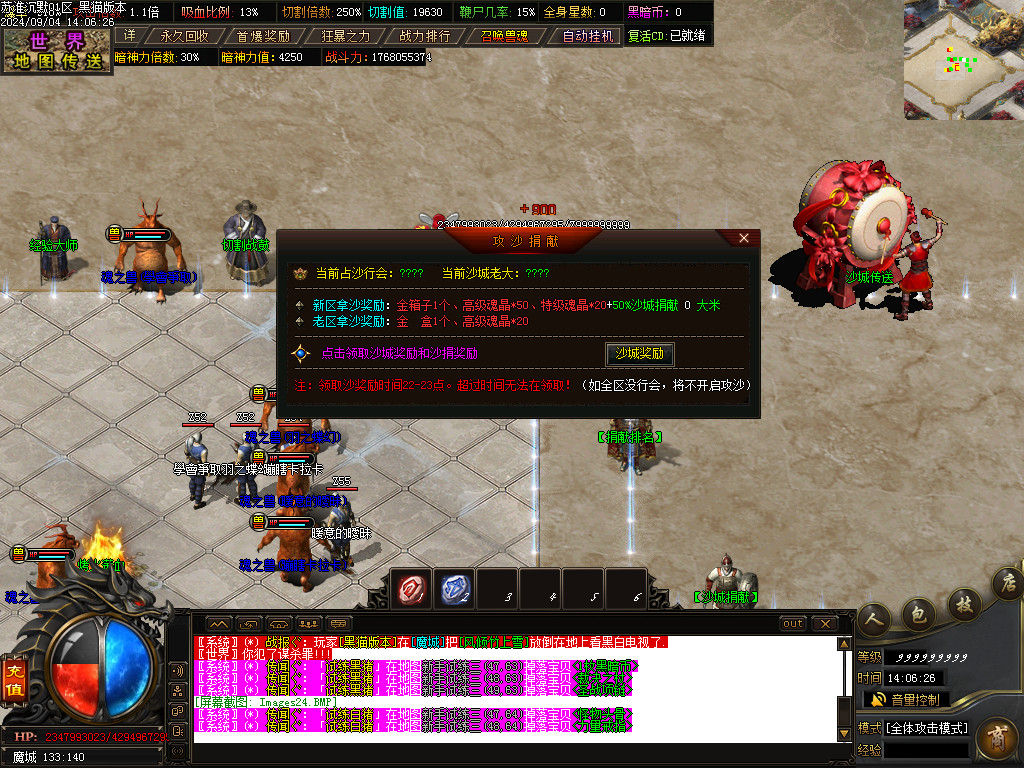 Images25.BMP