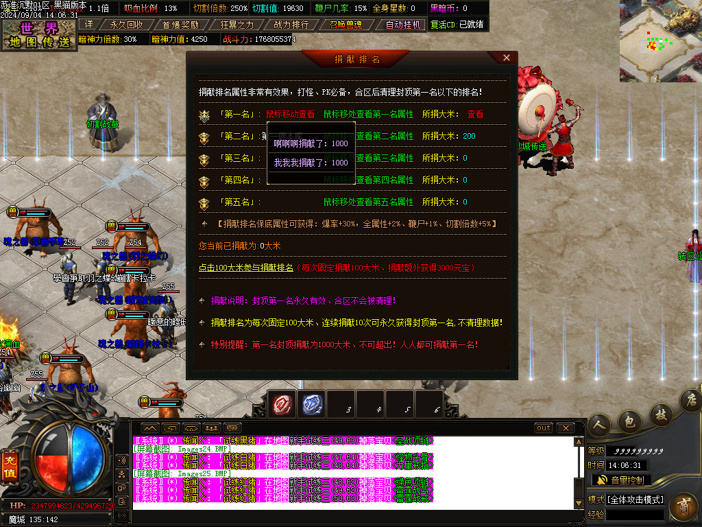 Images26.BMP