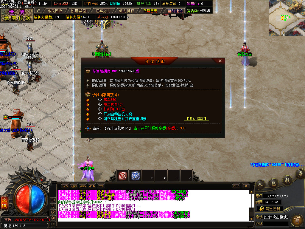 Images28.BMP
