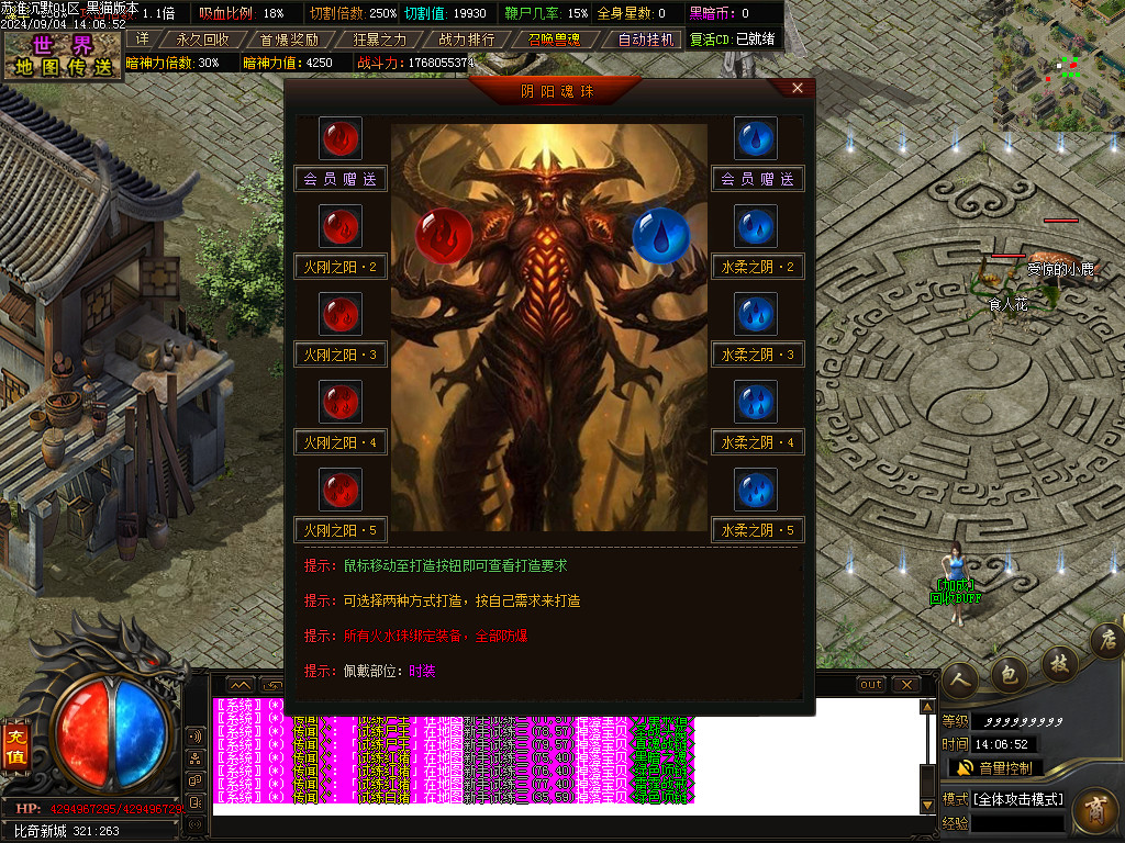 Images29.BMP