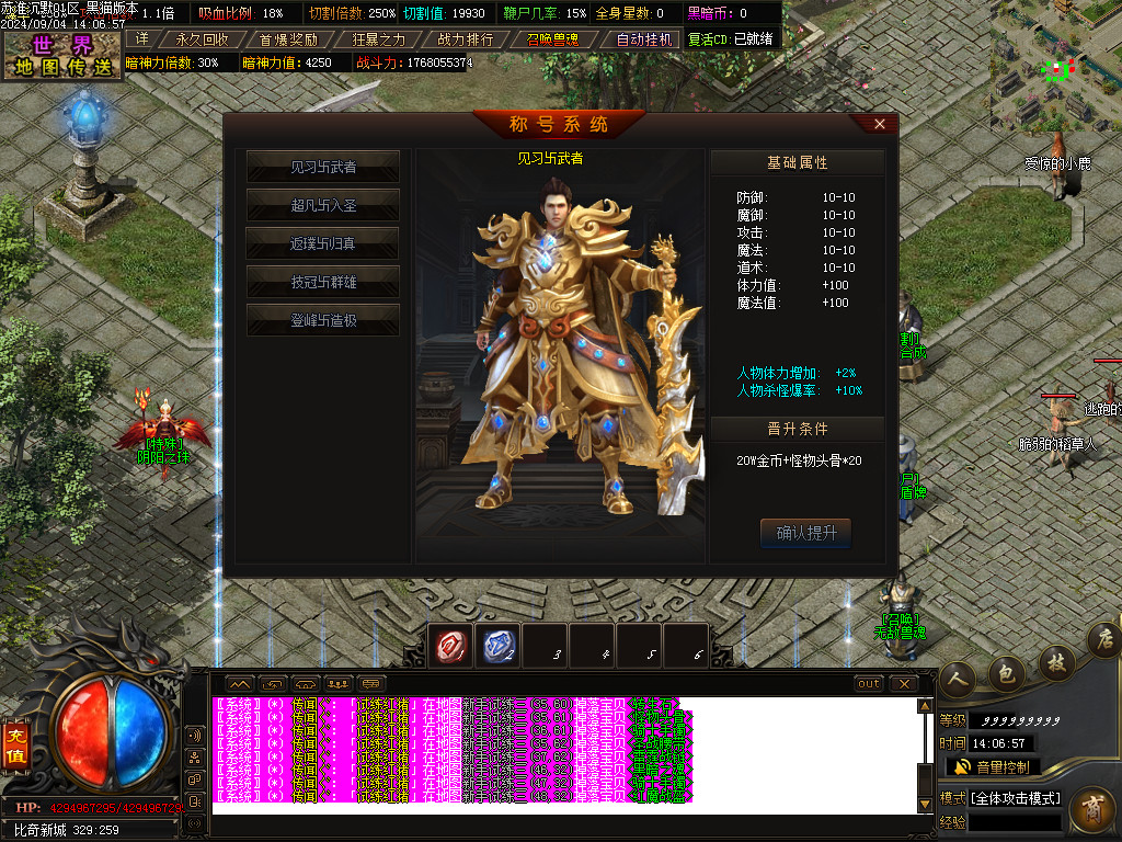 Images31.BMP