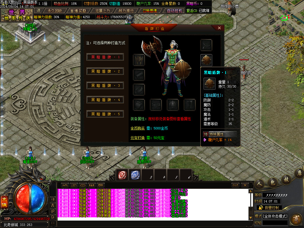 Images32.BMP