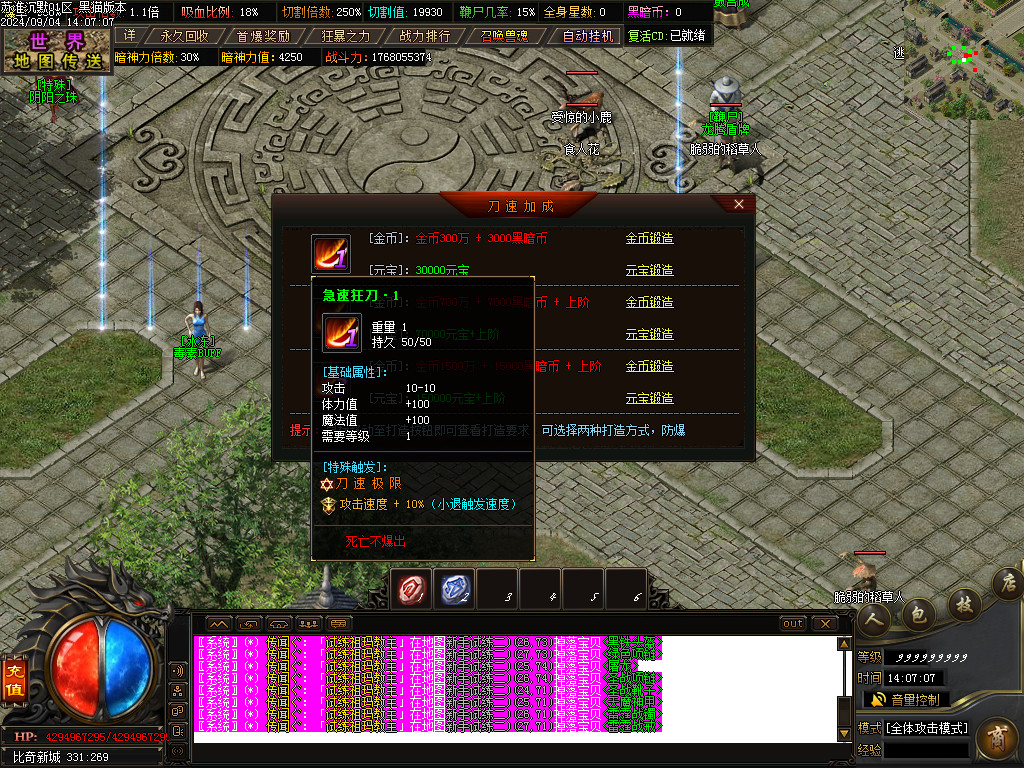 Images34.BMP