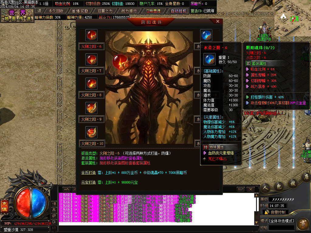 Images38.BMP
