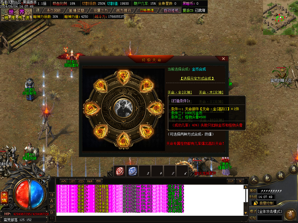 Images40.BMP