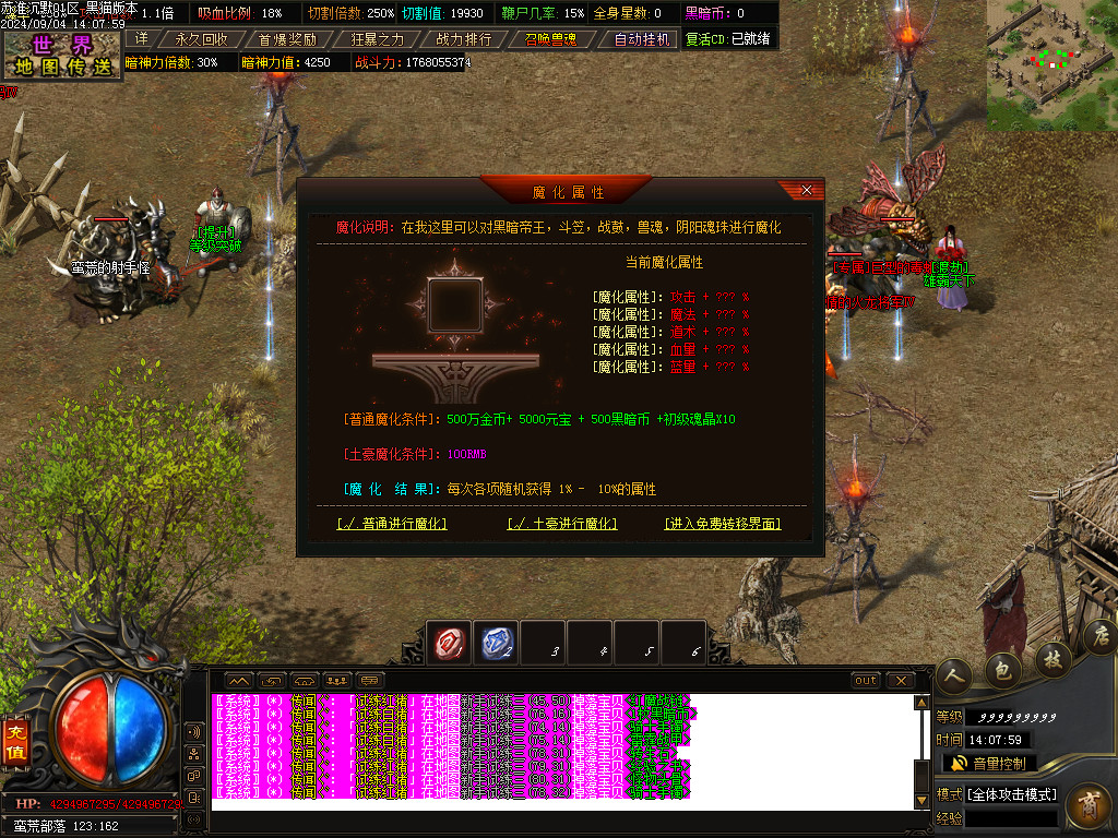 Images42.BMP
