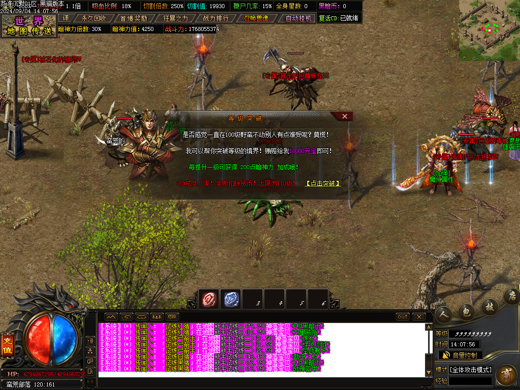 Images41.BMP