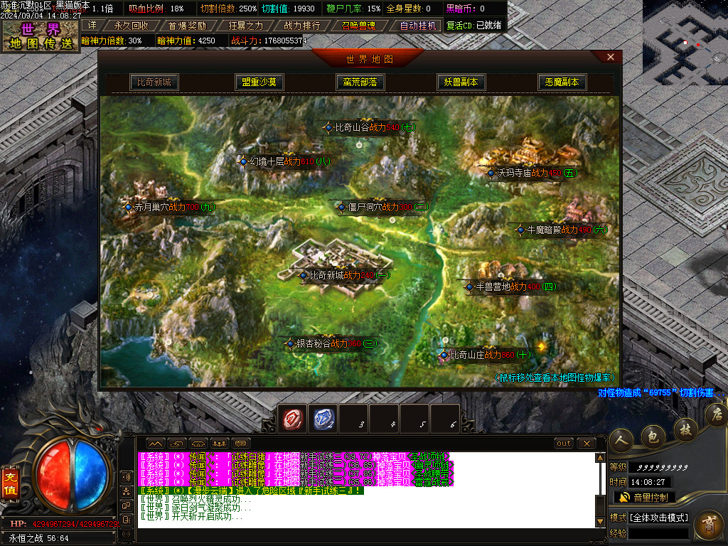 Images43.BMP