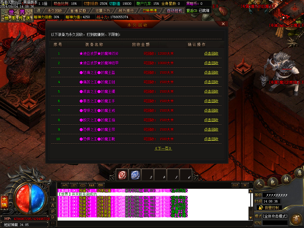 Images44.BMP