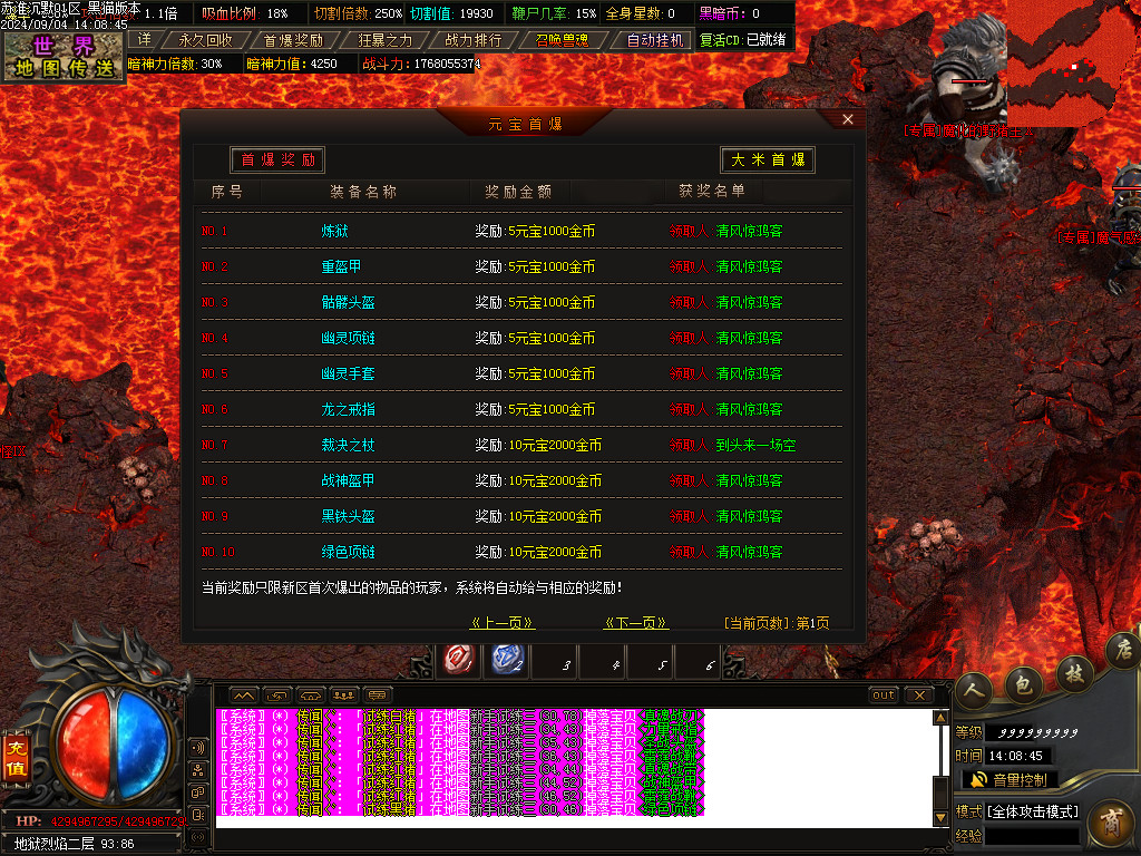 Images45.BMP