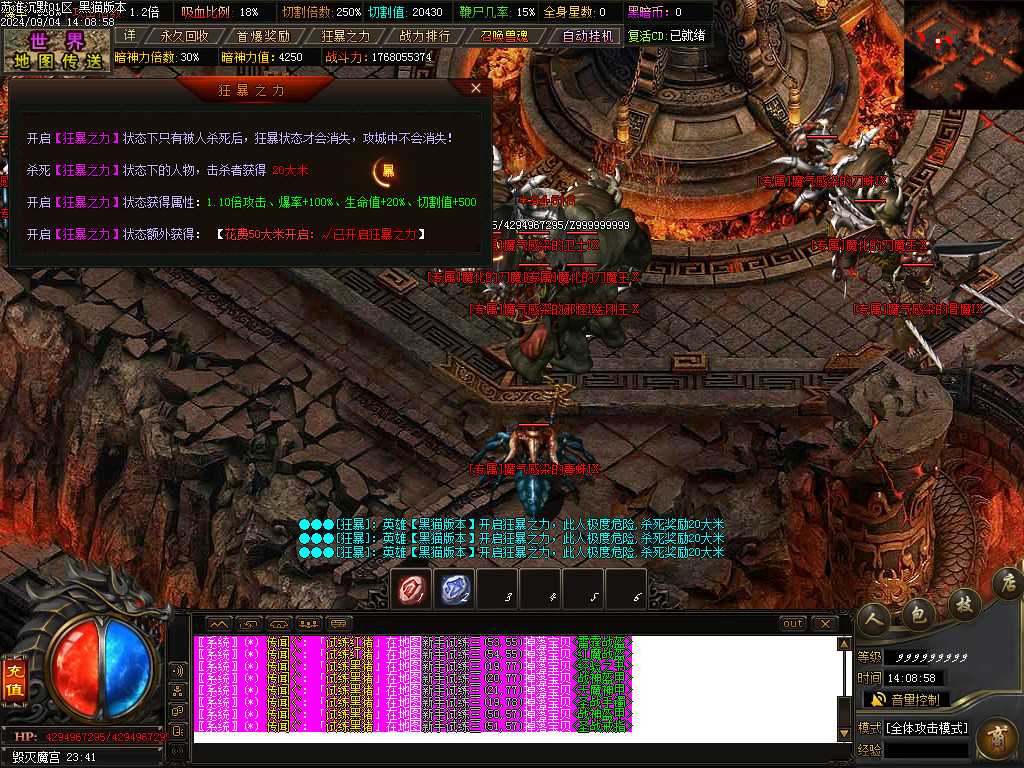 Images46.BMP