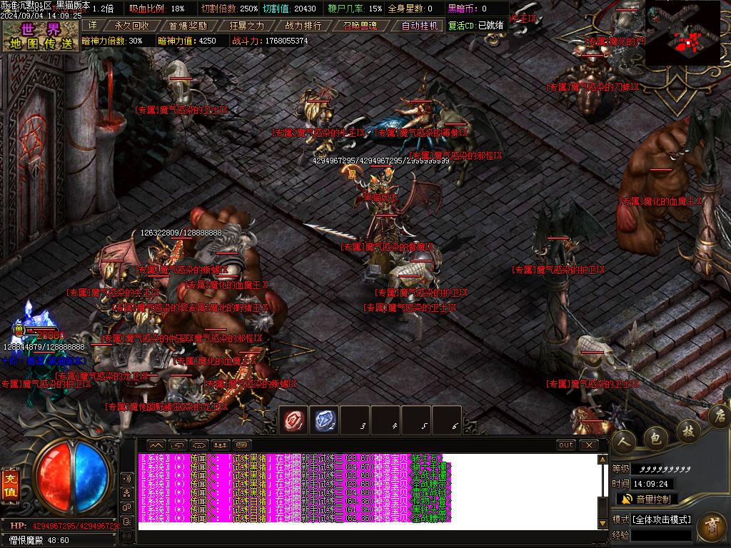 Images48.BMP
