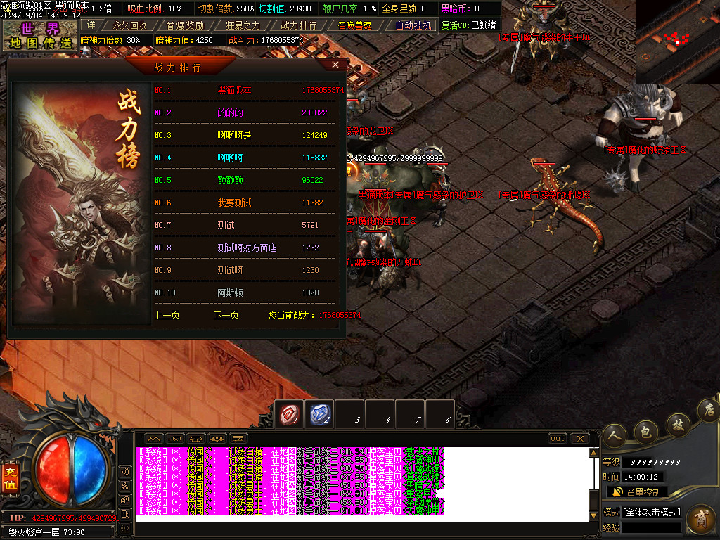 Images47.BMP