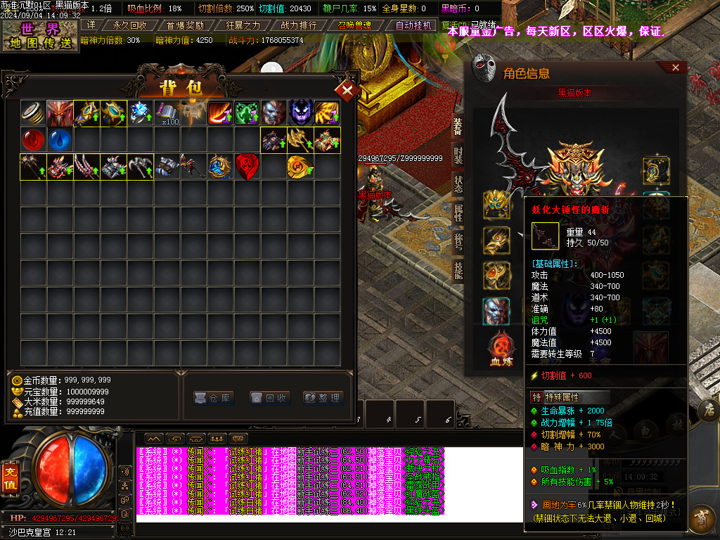 Images49.BMP