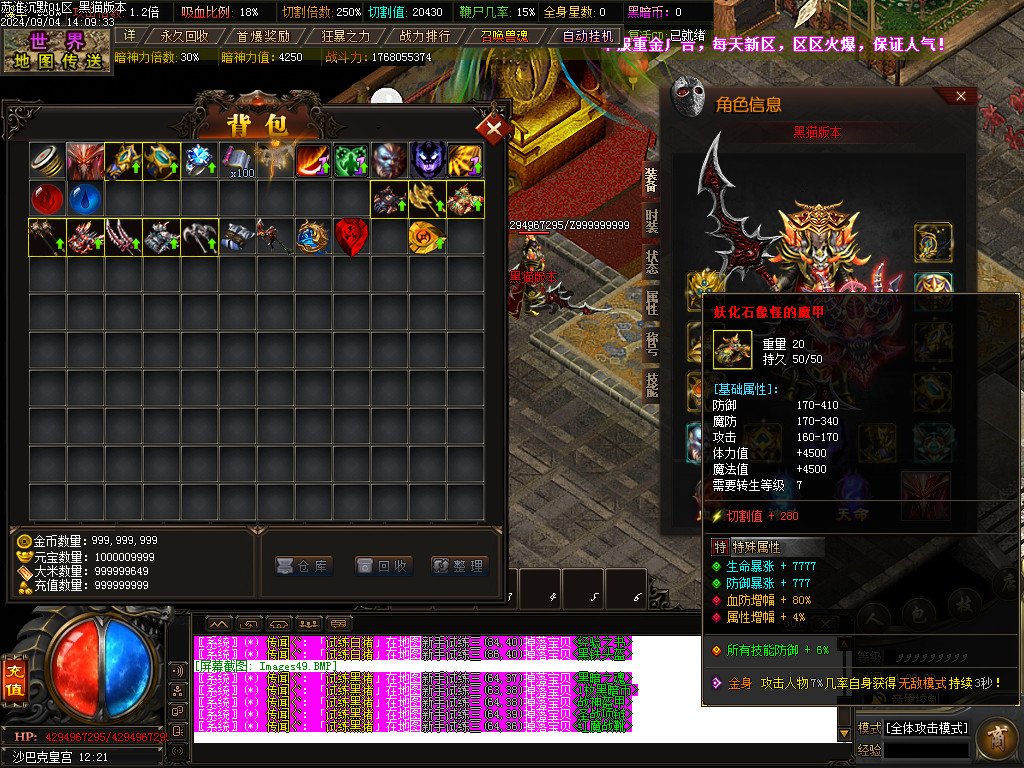 Images50.BMP