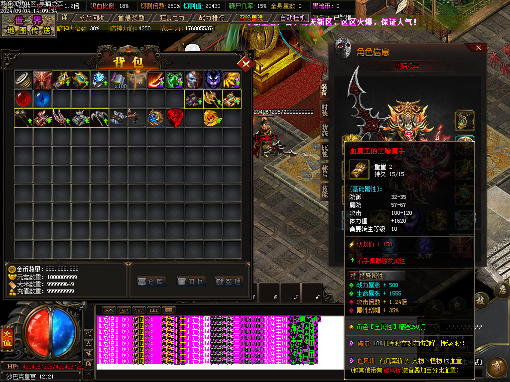 Images51.BMP